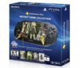 /products/playstation-vita-3g-bundle-4gb-with-playstation-plus-and-unit-13-voucher-incluido-4-juegos/